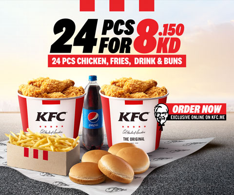 Kfc Near My Location - malaykiews